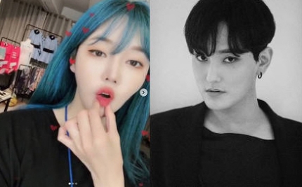 강타 “우주안, 이미 결별”VS우주안 “최근에 다시 만나” 인스타 강타 “우주안, 이미 결별”VS우주안 “최근에 다시 만나” 인스타