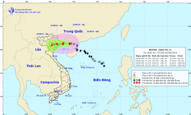 베트남 3호 태풍 위파 하롱베이 통과중