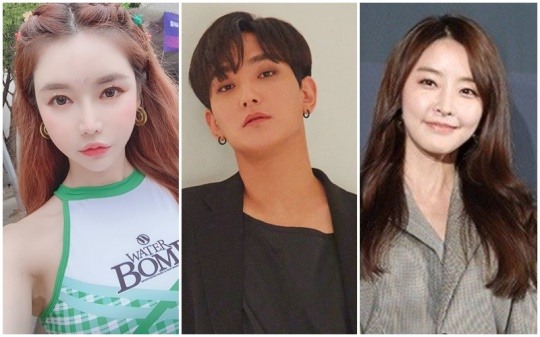  강타에게 무슨일이?? 우지안 찜질방 키스 1일 2열애설