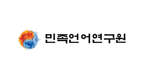  [일제마각日帝馬脚] 말 다리가 드러나다
