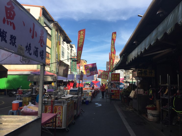 [대만] 타이둥 - 타이둥은 열기구 축제로 유명하다.