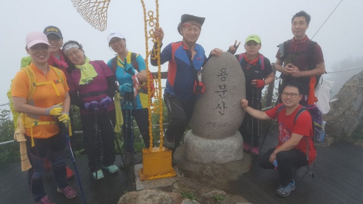  4년만에 다시찾은 용문산