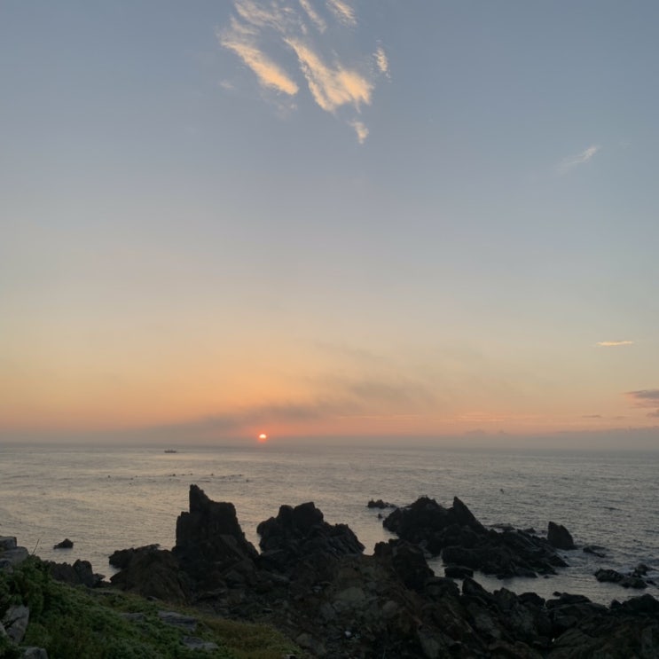  울산 1박 2일 여행