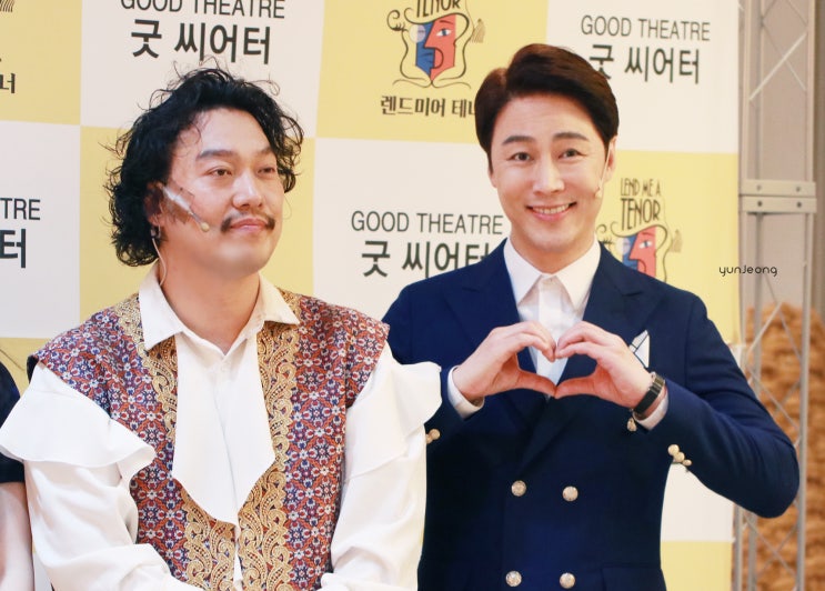  190721 연극 렌드미어테너 로비 포토타임
