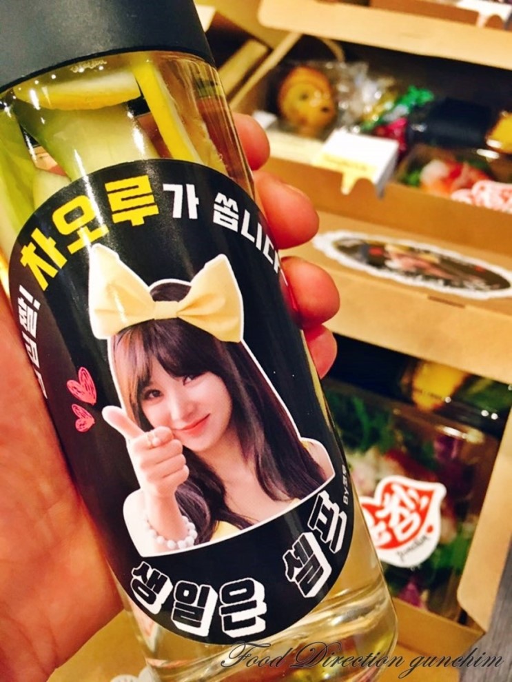  [Fooddirection 군침] 차오루님 조공 도시락