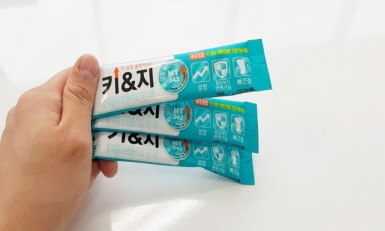   방송 보셨어요 ...? 모르면 못받는다고 하더라구요