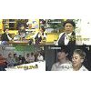 '강식당3' 감독판 미방송분 푼다..이수근·은지원 아이슬란드 여행권 행방은? '강식당3' 감독판 미방송분 푼다..이수근·은지원 아이슬란드 여행권 행방은?