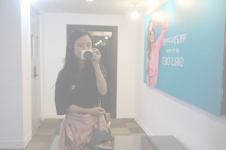  청주 거북목 골반교정 자세교정 걸스다이어트 4회차 생생후기