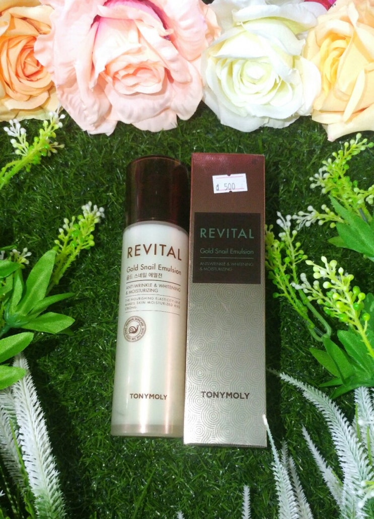  <TONYMORY>REVITAL GOLD&SNAIL EMULSION 140ml