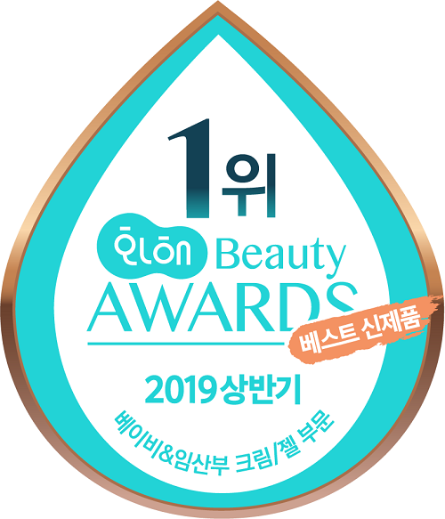 여름철 피부 관리로 추천하는 일리윤 세라마이드 아토 수딩 젤! 신생아 수딩젤, 유아 화장품....