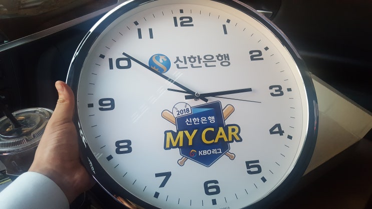  중고차전환대출 신한마이카 신차포함 2019현조건과 신청과정이요