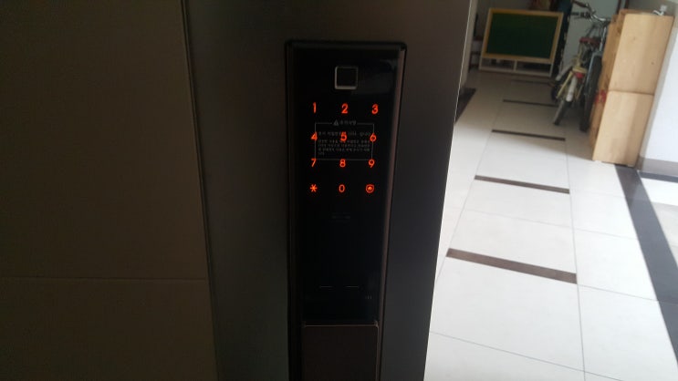  삼성SDS 푸시풀 지문인식 디지털도어락 SHP-DP950 번호키