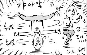  [야구응원가] 레전드 프로야구 응원가 & 개좋은 응원가 (feat.내기준)