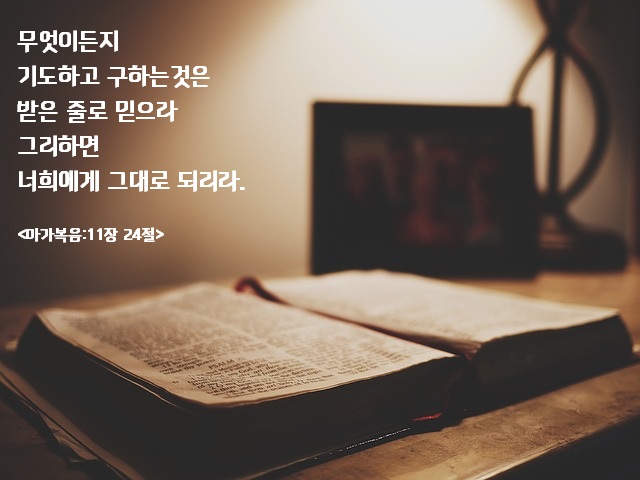  헬로우드림 쉽게 시작하세요