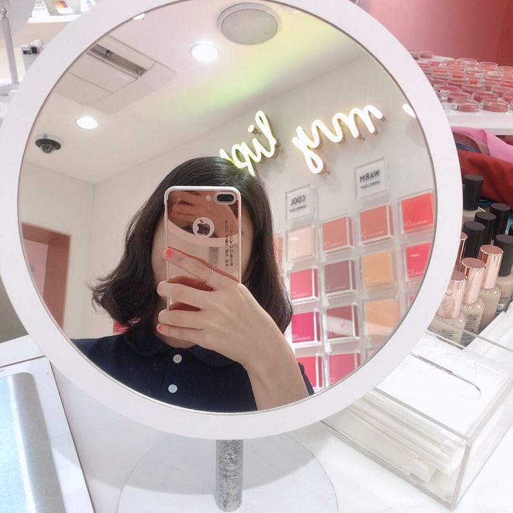  [Review] 에뛰드 하우스 퍼스널컬러 진단 후기/ 퍼스널컬러진단 신청방법