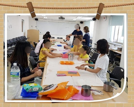  인천 동구, 솔마루 생활문화센터 여름 일일특강