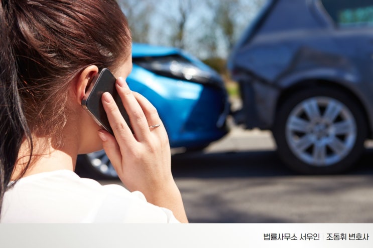  사고 후 미조치, 변호사 선임 없이 해결 가능하다?