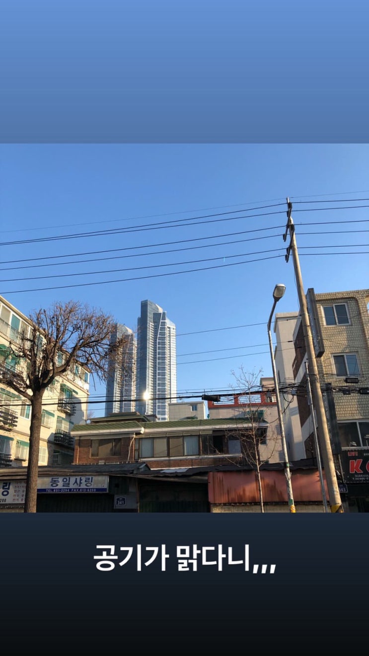  인스타 스토리로 되돌아 보는 2019년 3월 일상