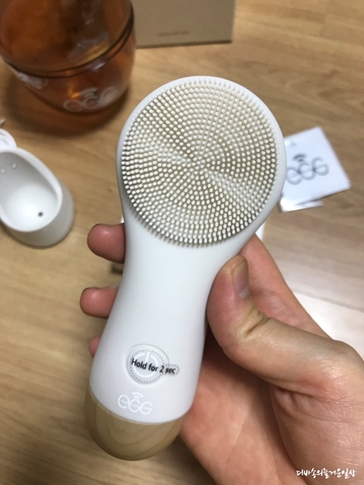  꺌랑 x 에그디바이스 2