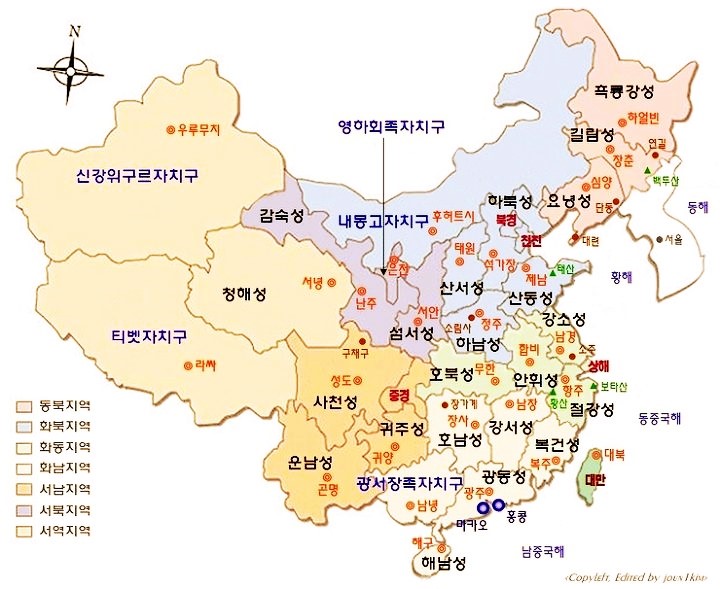 고화질 중국 지도 세계 지도