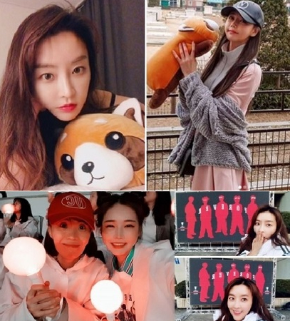  강타 하루동안 더블 열애설