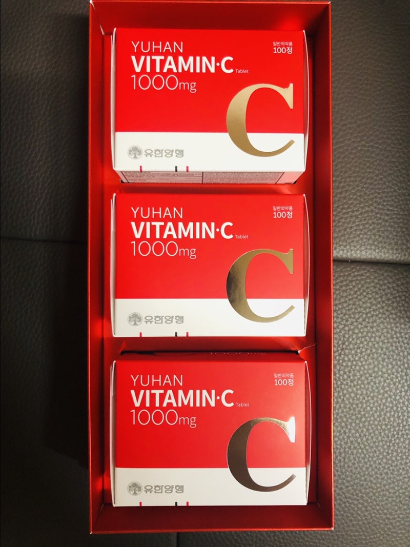 유한양행 비타민씨 C 1000mg 네이버 블로그 유한양행 비타민씨 C 1000mg 네이버 블로그