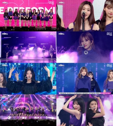  아이즈원, '2019 MGMA' 2관왕…"지난해 데뷔했는데, 영광"