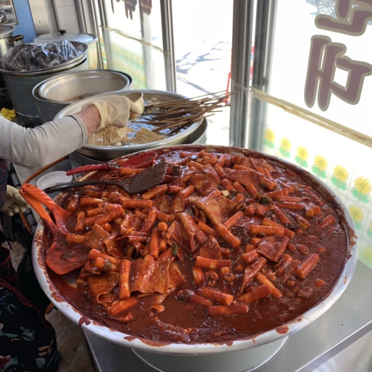  [부산여행] 해운대 조개구이, 빨간떡볶이, 마린시티, 옵스