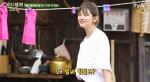 박소담 나영석호 승선…순풍에 돛 단 듯 - 리더스경제 박소담 나영석호 승선…순풍에 돛 단 듯 - 리더스경제
