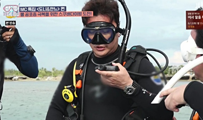  취존생활 안정환의 간지나던 다이버워치는 바로 빅토리녹스