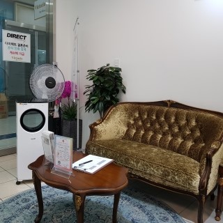  종로 빅토리아 바이 프리뮤스에서 예물 상담받았습니당