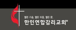  맏아들도 사람입니다!