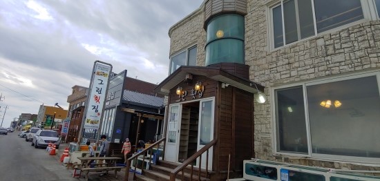  강릉횟집추천:)사천항 맛집 그린횟집에서 홍게 활어회 세트 먹고왔어요