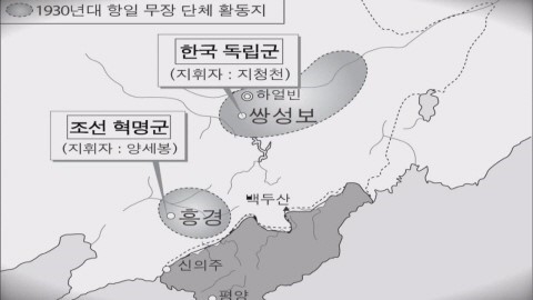  종이가 없어 계산서에 써내려간 어느 독립운동가의 삶과 눈물-이규채