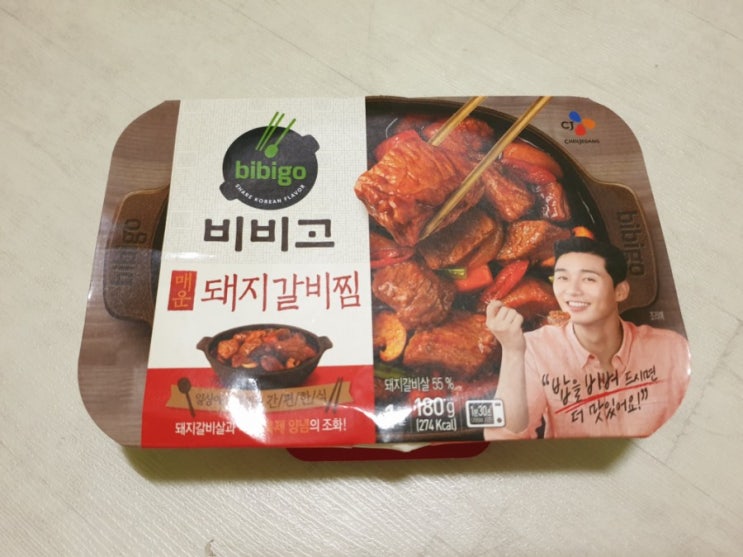  혼술 안주 추천) 비비고 돼지갈비찜 & 대장부