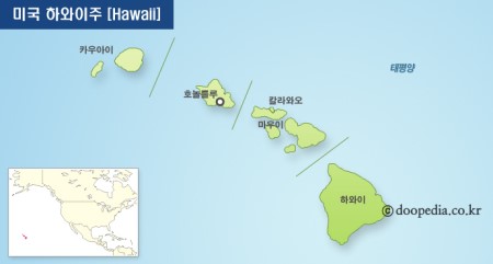  42 43 하와이와 사이판 걸어서 세계속으로