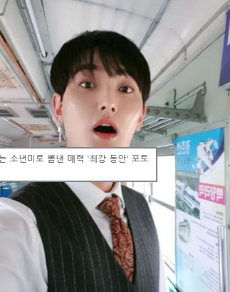 강타 오정연 정유미 우주안 양다리 제주도 달사진 인형 인스타 열애 서장훈 나이