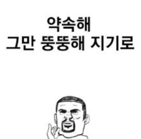  [2019.07.27~2019.08.02 식단 및 운동일지] 대박 너무 더워