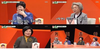  미운 우리 새끼~!!!