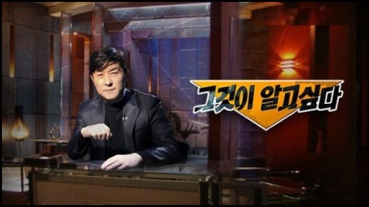 법원이 오는 3일 방송 예정이던 힙합 듀오 듀스의 고(故) 김성재 사망 사건 미스터리 편에 대한 방송금지가처분 신청을 인용했다. 법원이 오는 3일 방송 예정이던 힙합 듀오 듀스의 고(故) 김성재 사망 사건 미스터리 편에 대한 방송금지가처분 신청을 인용했다.