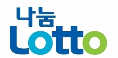  로또 판매 마감 시간
