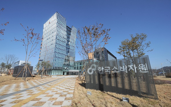 소비자원 “용종 절제 수술로 알리지 않아 해지 당한 보험계약 ‘원상회복’ 결정” 소비자원 “용종 절제 수술로 알리지 않아 해지 당한 보험계약 ‘원상회복’ 결정”