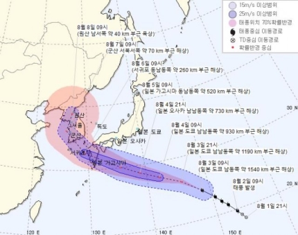 제8호 태풍 ‘프란시스코’, 경로보니…“한반도 직격 예상” 제8호 태풍 ‘프란시스코’, 경로보니…“한반도 직격 예상”