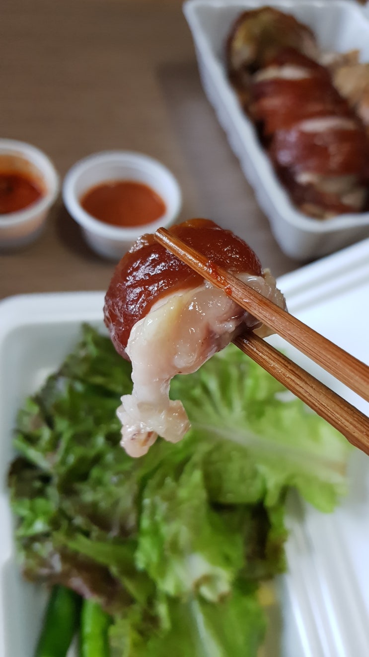  신도림 참족발 포장 후기