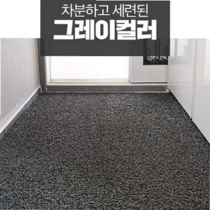  (58% 할인) 팡팡 코일 현관매트 베란다매트 고급호텔느낌 2019 업그레드 SGS인증원단