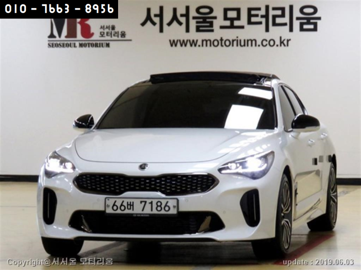  기아 스팅어 2.0 터보 2WD 중고차 가격 시세 어디가도없어요