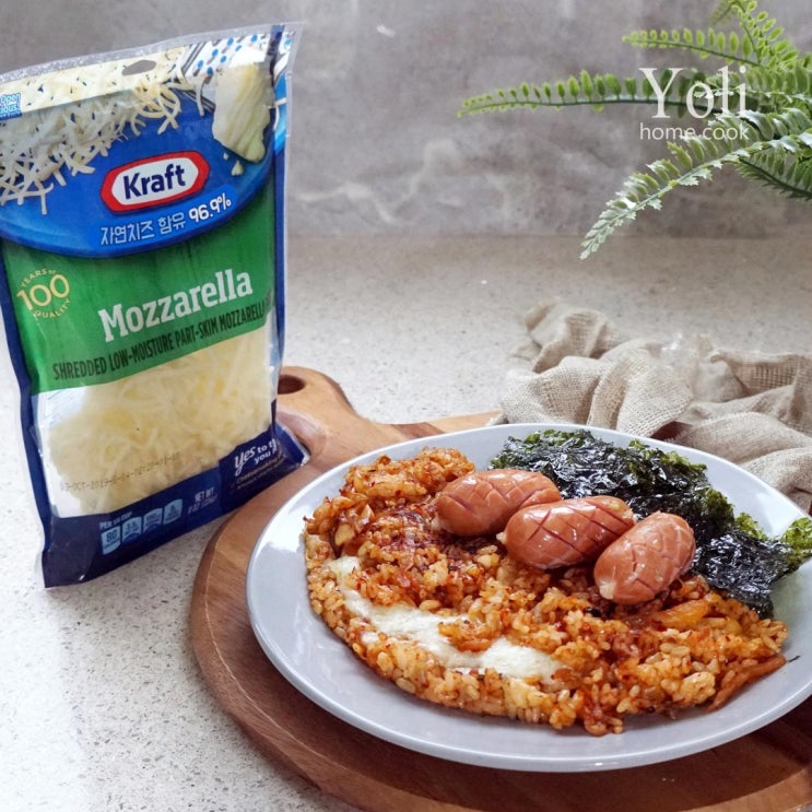  강식당 메뉴 피오볶음밥, 크래프트 치즈
