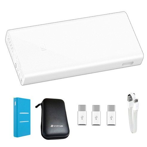  샤오미 신형 3세대 20000mAh 2C 보조배터리 + 5핀케이블 + 실리콘 케이스 랜덤 발송 + 파우치 + 젠더 3p 최신형