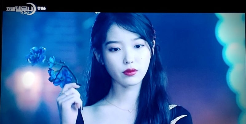호텔 델루나 첫회 : 네이버 블로그 호텔 델루나 첫회 : 네이버 블로그