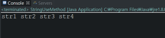 [Java] - 문자열(String) 클래스 - length(), isEmpty(), charAt(), equals(), subString(), concat(), ...